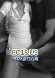 女主名为苏桃的