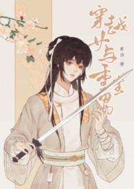 寥寥一句 什么意思