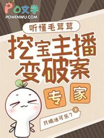 毛茸茸科技有限公司