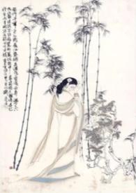 玉娘宋昱
