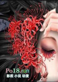 彼岸花是什么意思?代表着什么