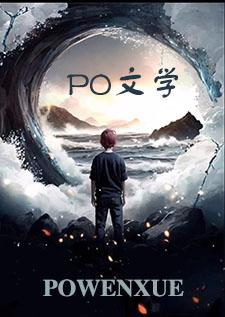 小狗墮落日記（臣服高h）